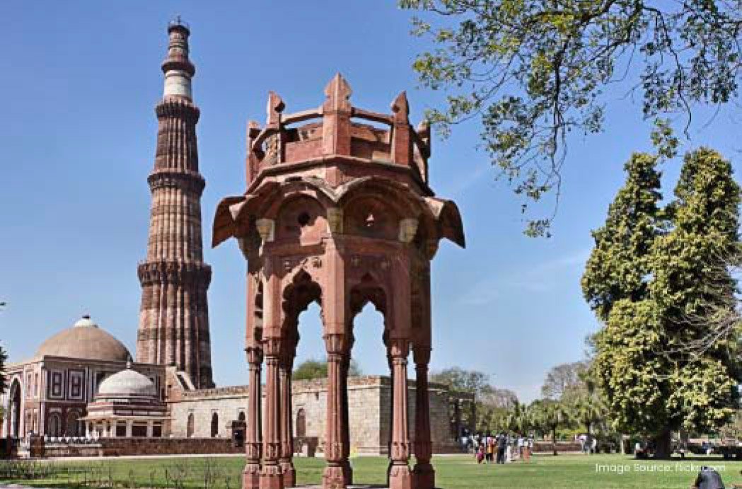 Qutub Minar